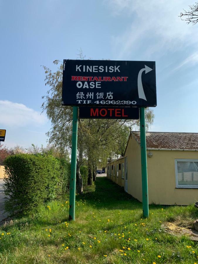 Motel Oasen Роскилле Экстерьер фото